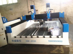 怀化麻阳苗族自治县HW-2030双头多功能石材雕刻机
