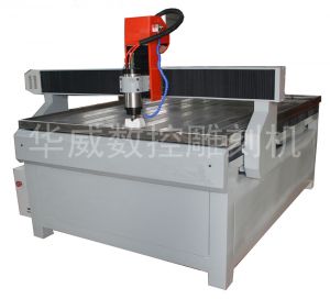 怀化麻阳苗族自治县HW-1325S玻璃雕刻机