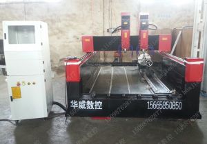 怀化麻阳苗族自治县新款豪华型石材雕刻机