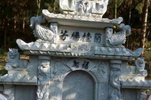 怀化麻阳苗族自治县石材雕刻样板