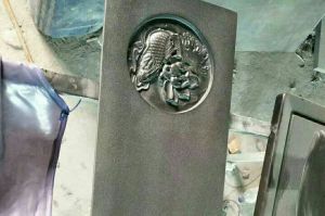 怀化麻阳苗族自治县石材雕刻样板