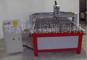 怀化麻阳苗族自治县经济型木工雕刻机HW-1325